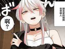 大奉打更人漫画封面